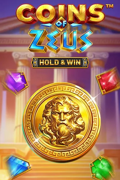 Monety Zeusa Monety Zeusa